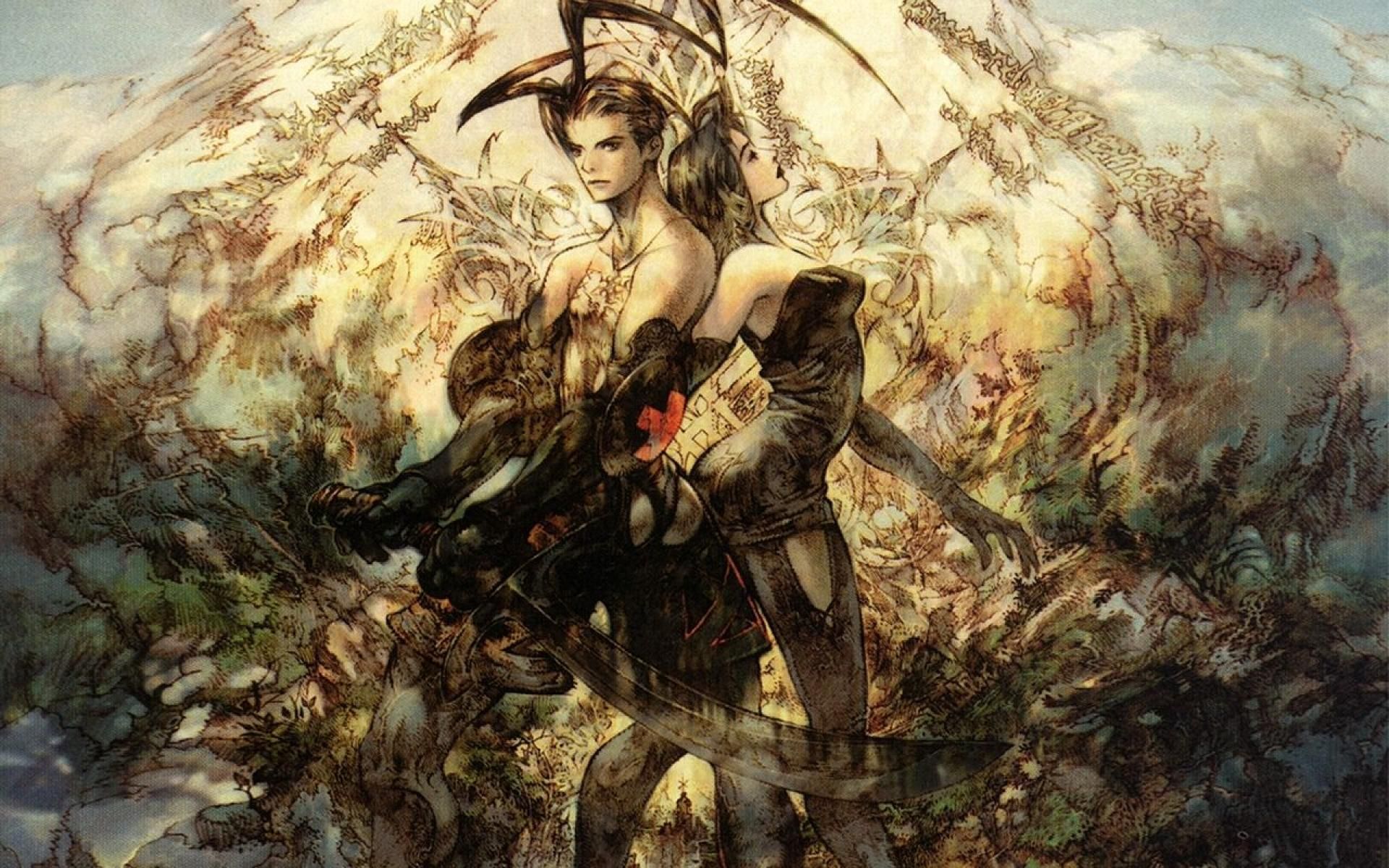 Art From The Classic Squaresoft Title Vagrant Story Same