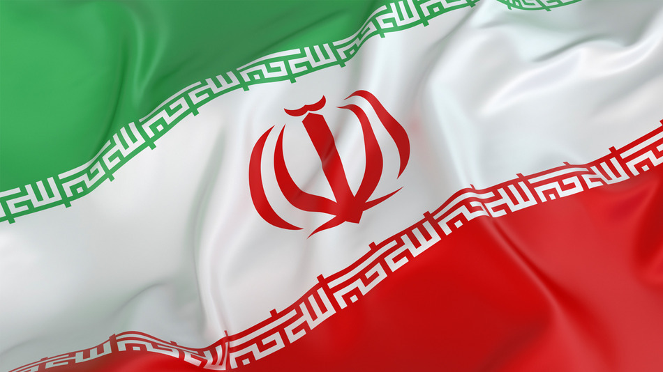 Iran Flag Wallpaper Apk Android Personalization Apps