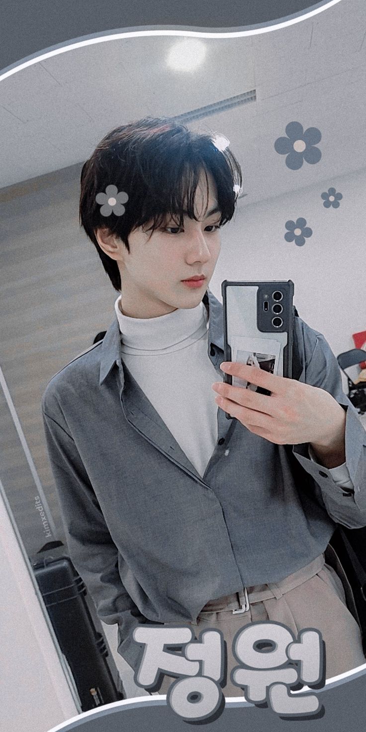 Enhypen Jungwon Wallpaper Caras Graciosas Gracioso Chicos Bts