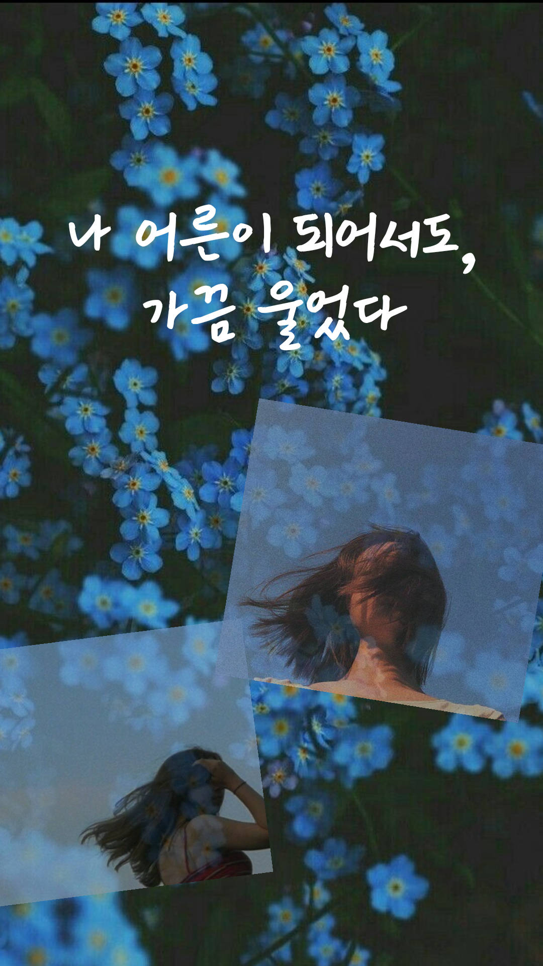 Top Korean Aesthetic Wallpaper Full HD 4k To Use