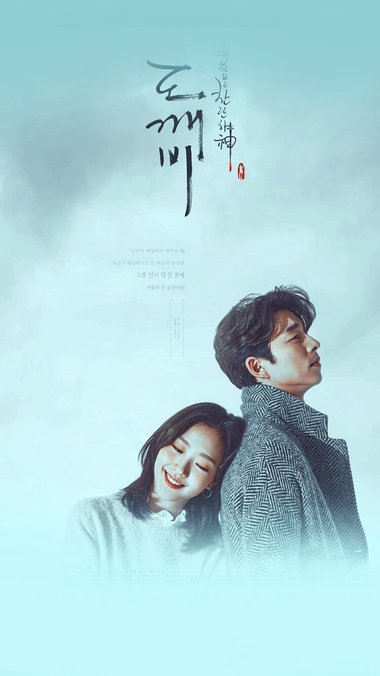 Kdrama Wallpaper On