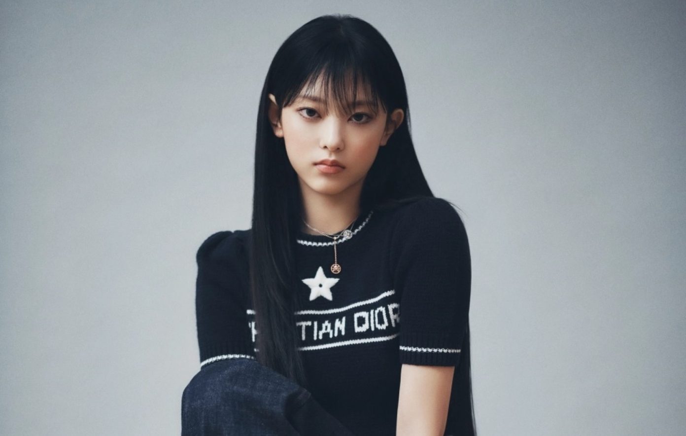 Newjeans Haerin Named Dior S Newest Brand Ambassador Wallpaper