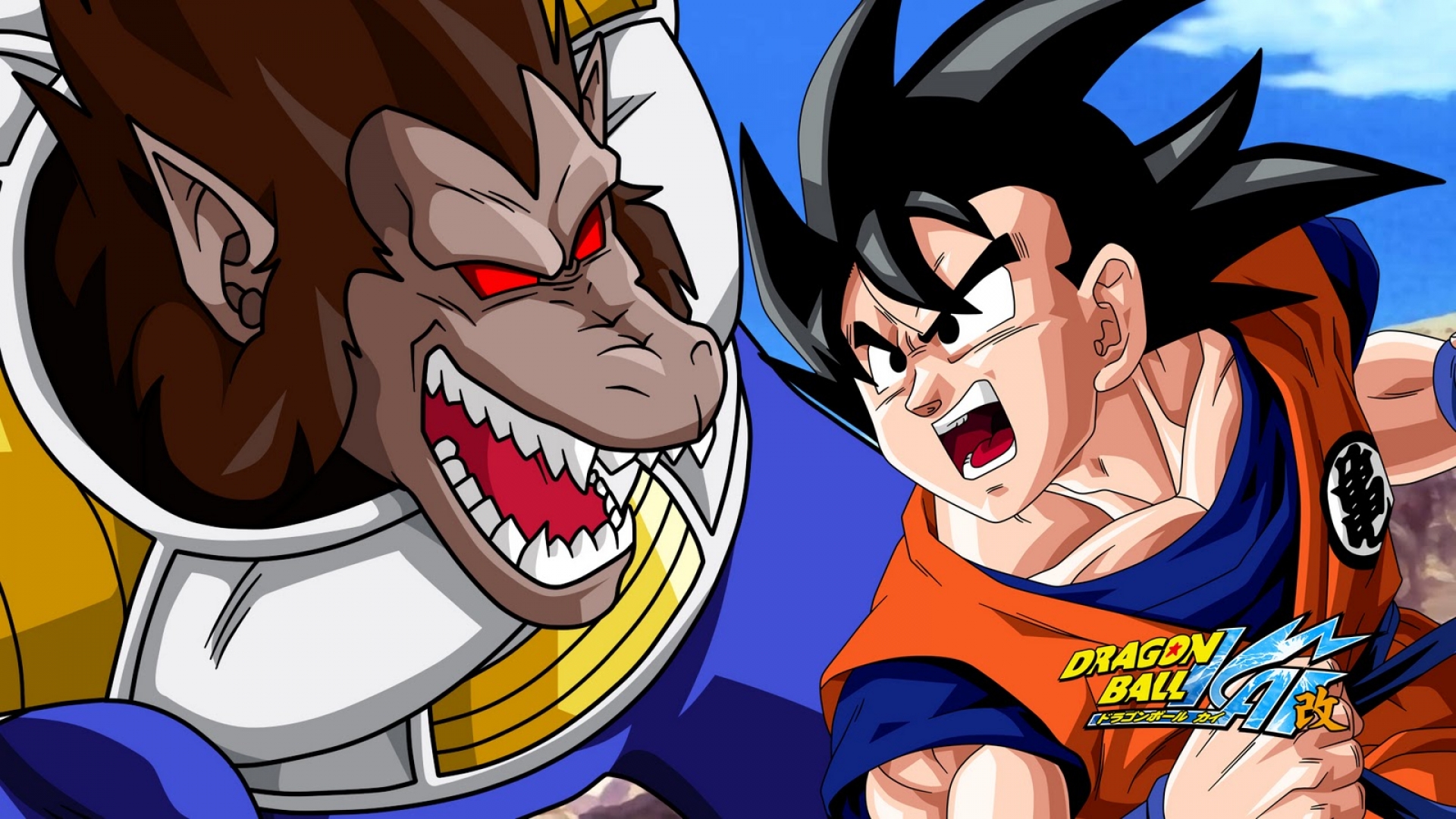 Wallpaper De Dragon Ball Z Megapost