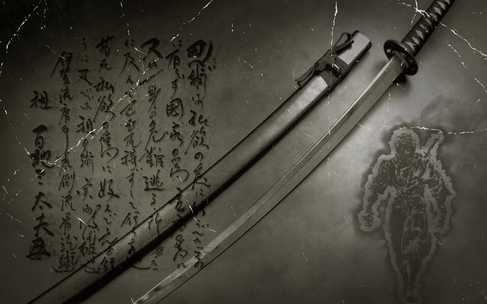 Sword Anime Japanese Digital Art Katana Kanji Wallpaper HD