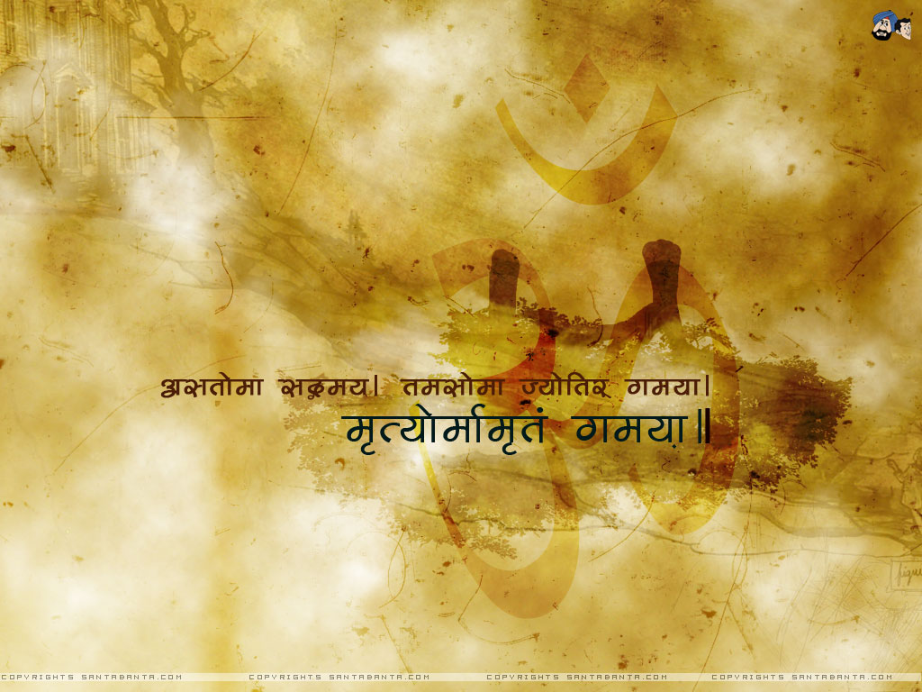 Free Download Vedic Mantras HD Wallpaper 3