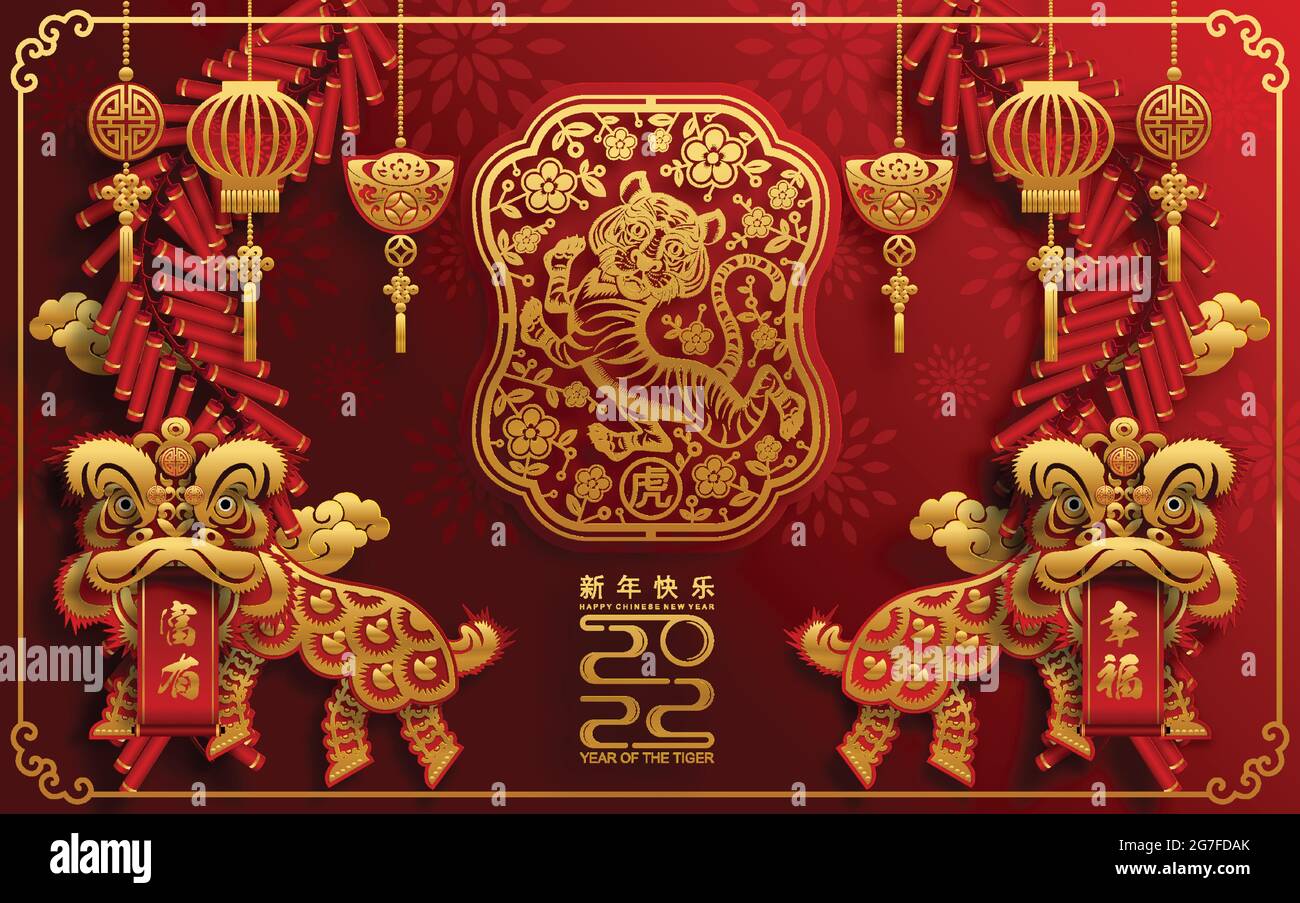 Chinese New Year Of The Tiger Red And Gold Flower