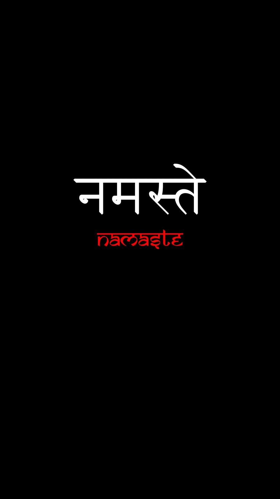 Hindi Word iPhone Wallpaper