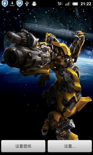 View bigger   Transformers live wallpaper for Android screenshot