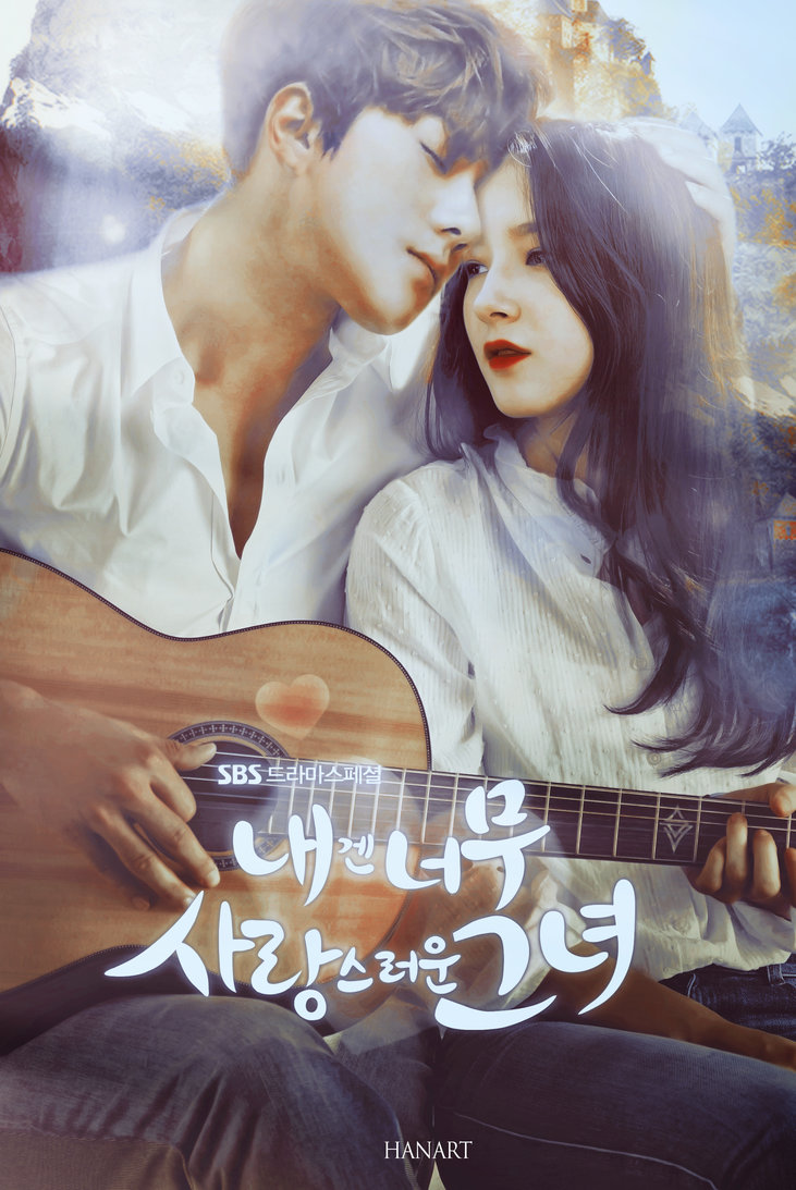 Oh Sehun Exo Ft Nancy Momoland Poster Fanfict By