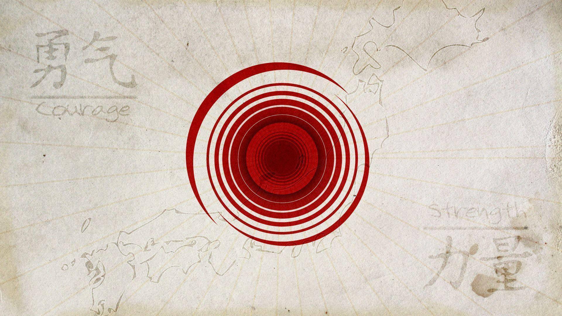 Abstract Red Circle On Japan Flag Wallpaper
