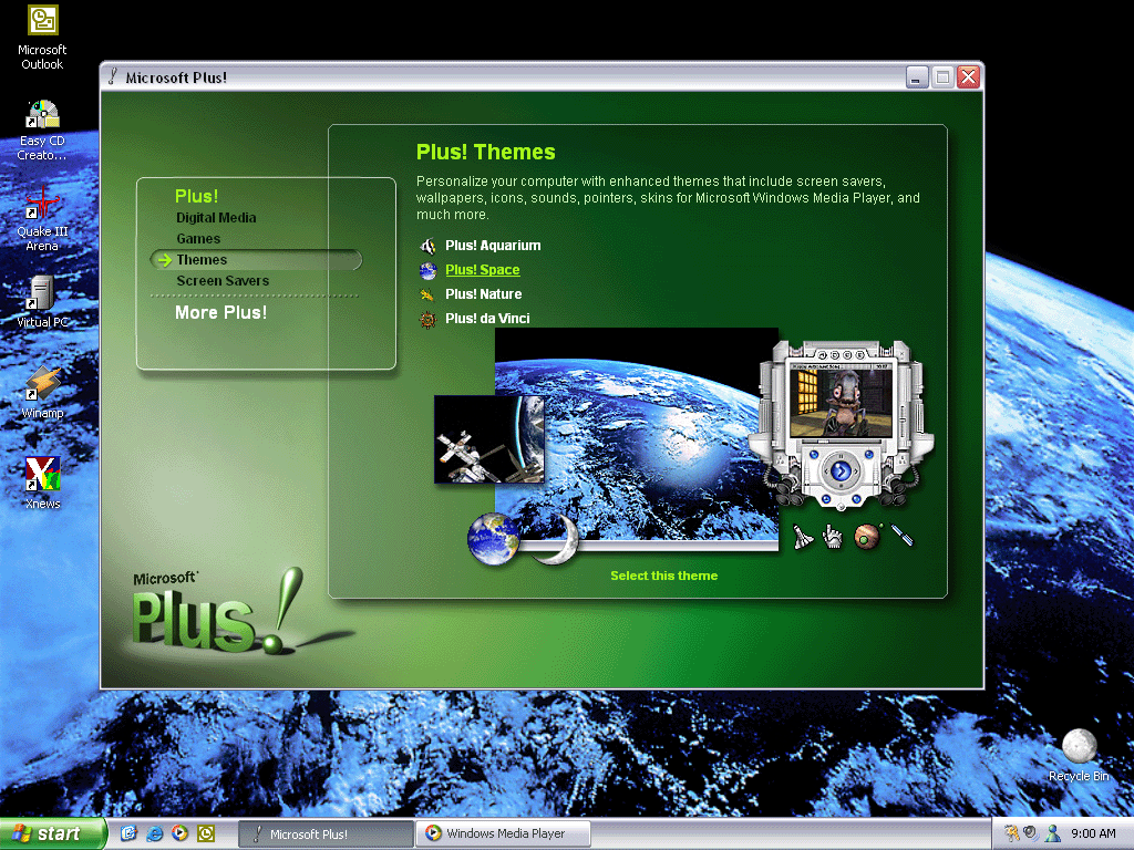 Integrity Plus for windows download