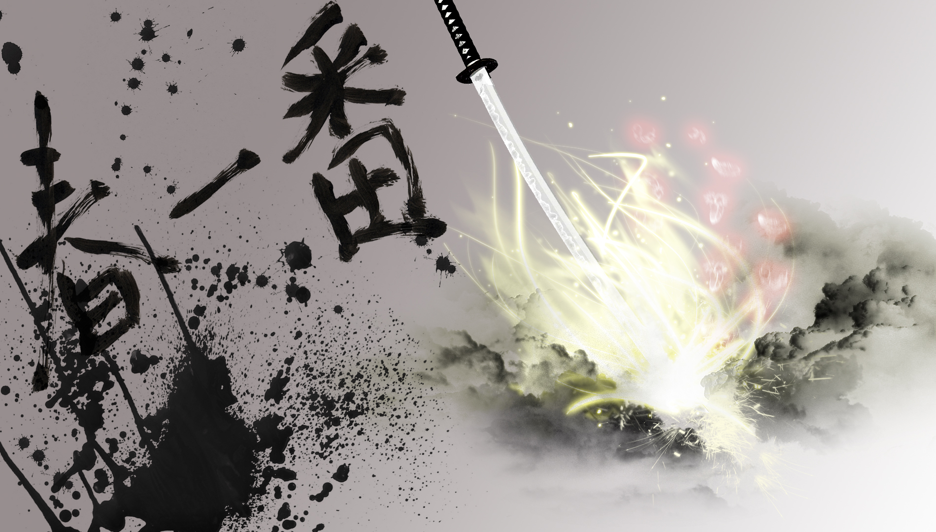 Japan Calligraphy Wallpaper High Quality With