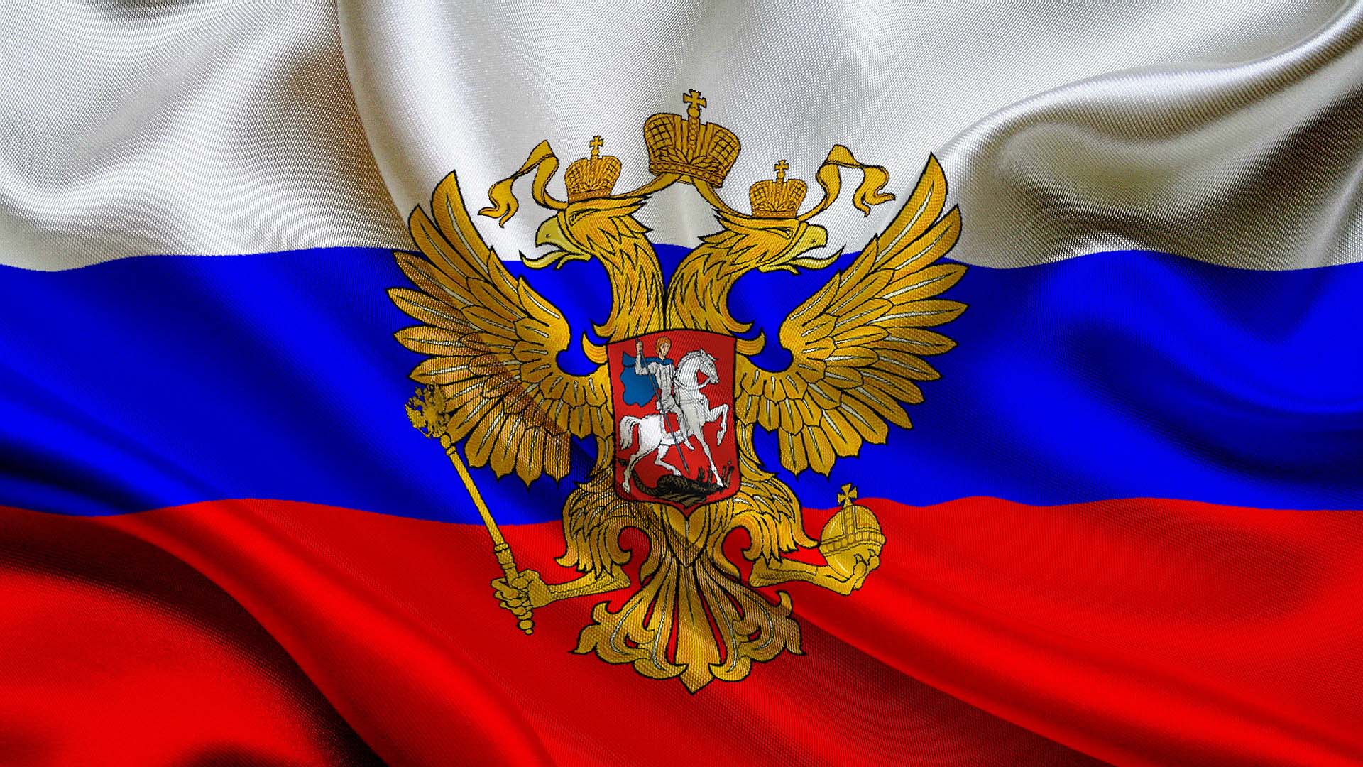 Big Russian Flag Wallpaper For Desktop Daily Background In HD
