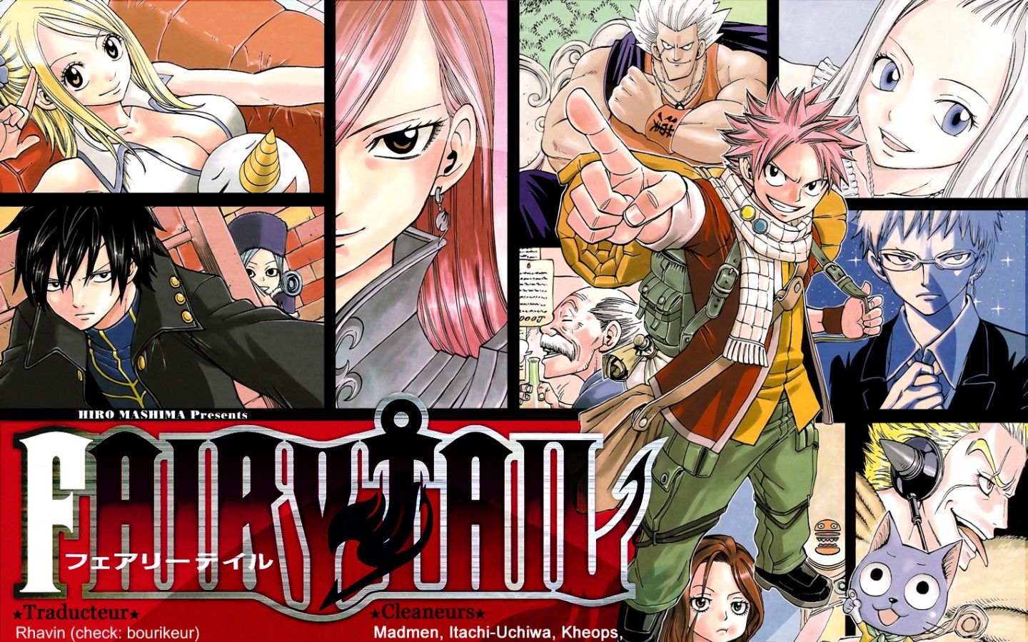 Manga And Anime Wallpapers Fairy Tail Cool HD Wallpapers 1440x900