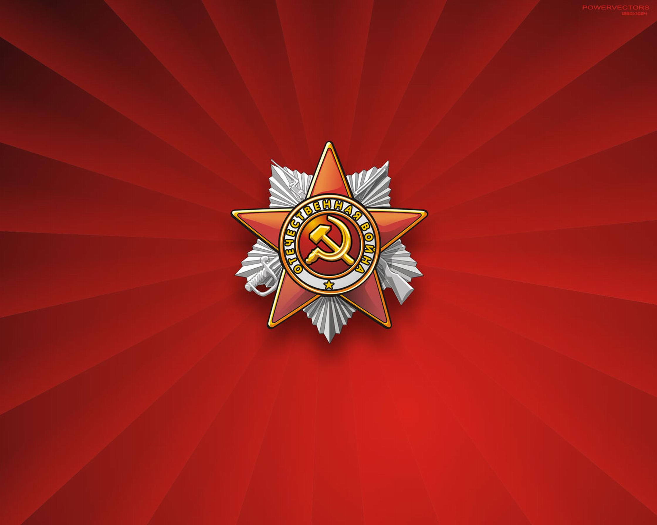 Ussr Wallpaper High Quality And Resolution On