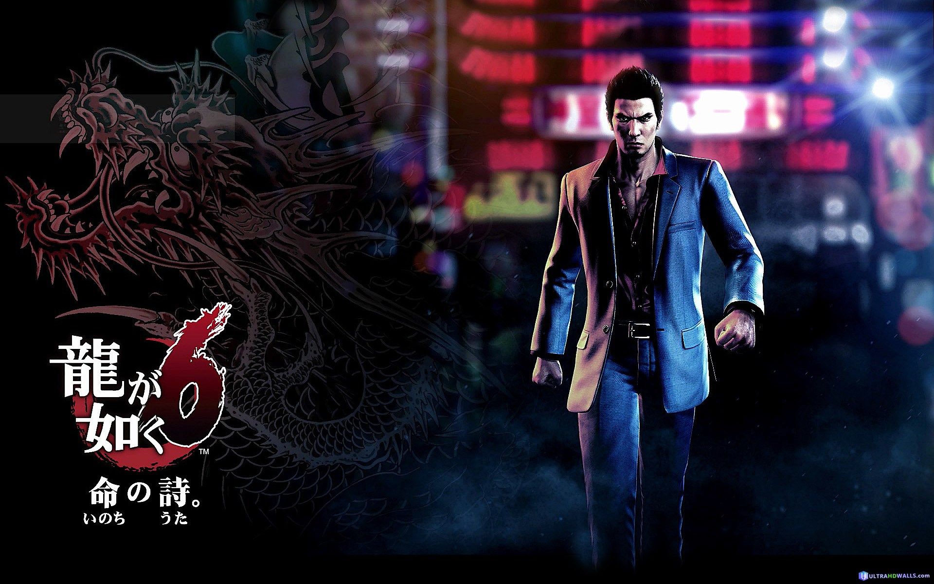 Yakuza The Song Of Life HD Wallpaper And Background