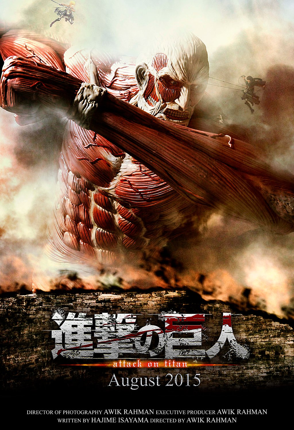 Attack on Titan Live Action Poster Fan made by awikrahman on 1024x1499