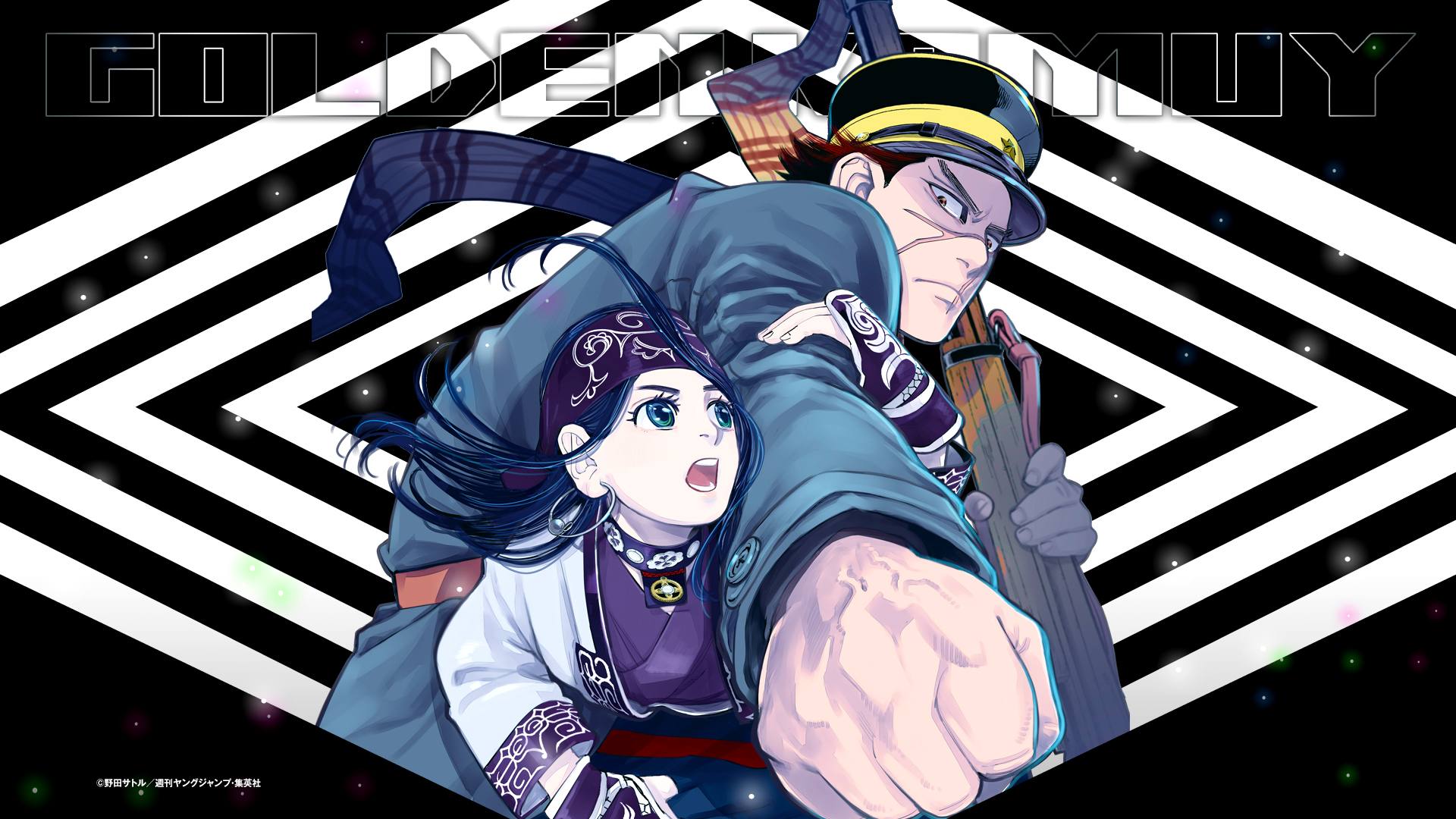 14 Golden Kamuy Wallpapers for iPhone and Android by Tyler Henry