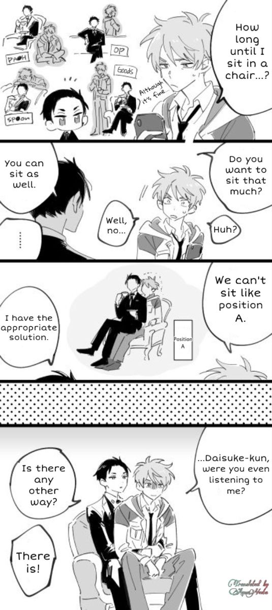 Fugo Keiji Balance Unlimited Haru Needs To Sit In