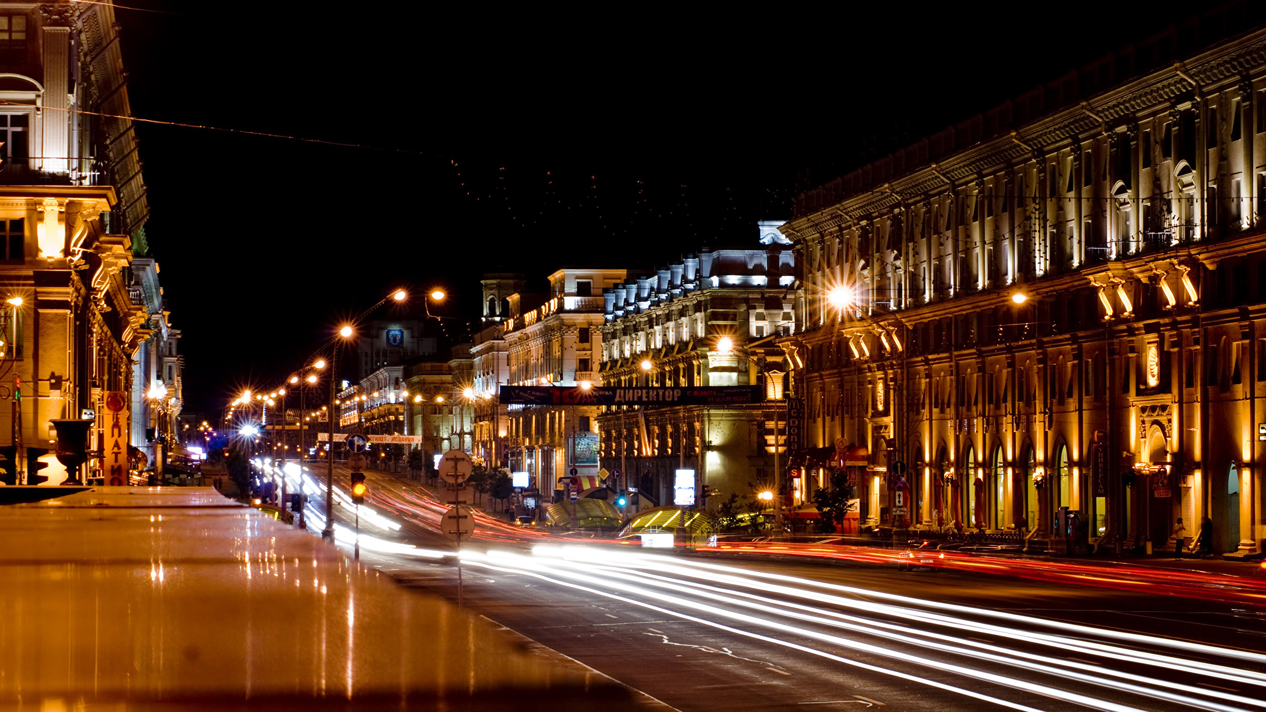 Pictures Belarus Minsk Roads Motion Street Night Time
