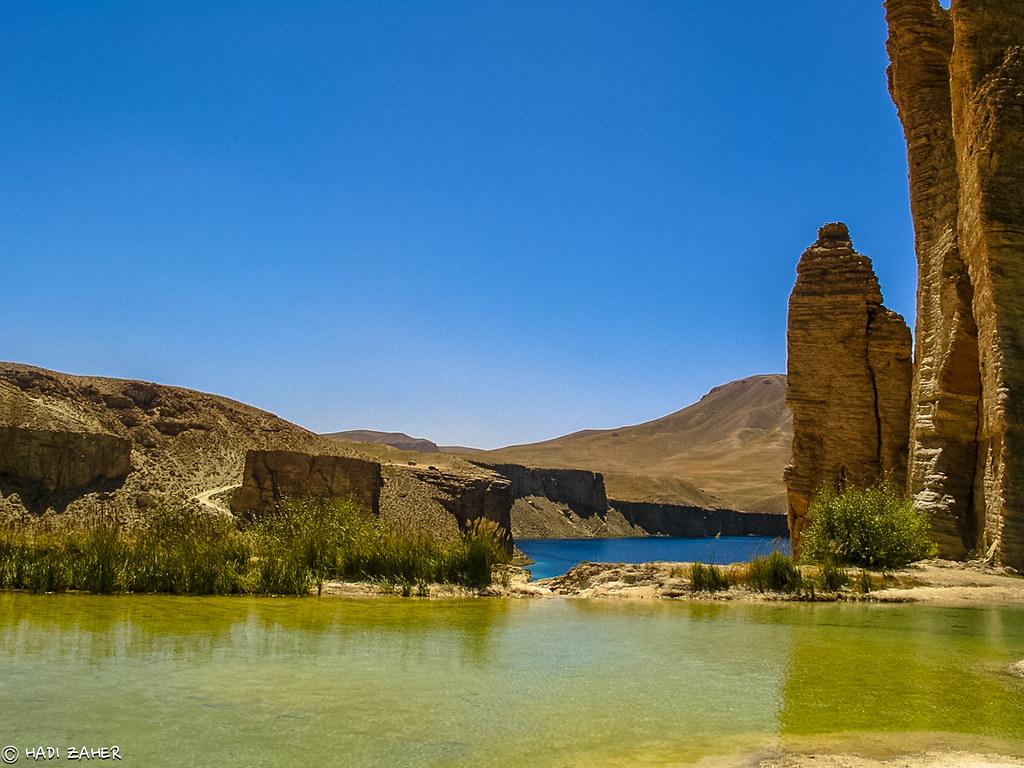 Earth Water Band E Amir Bamiyan National