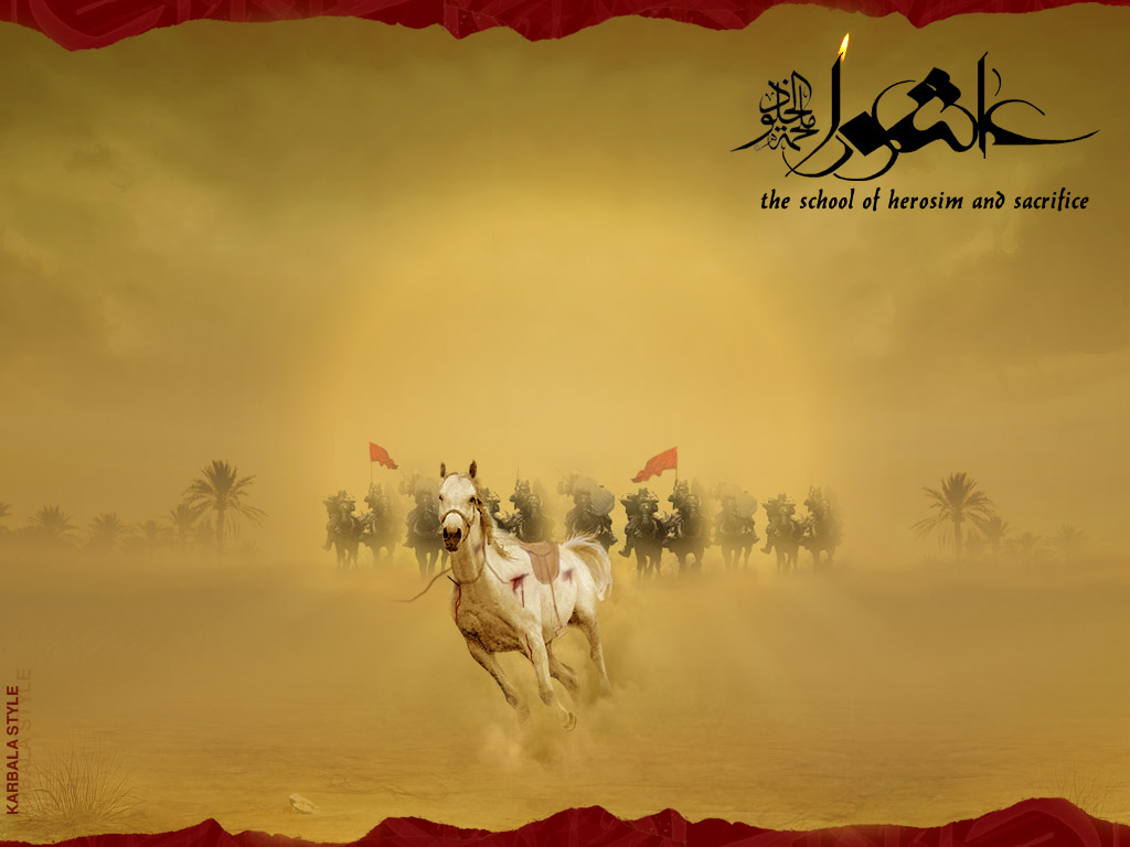 Free download Muharram Ul Haram Ashura One HD Wallpaper Pictures ...