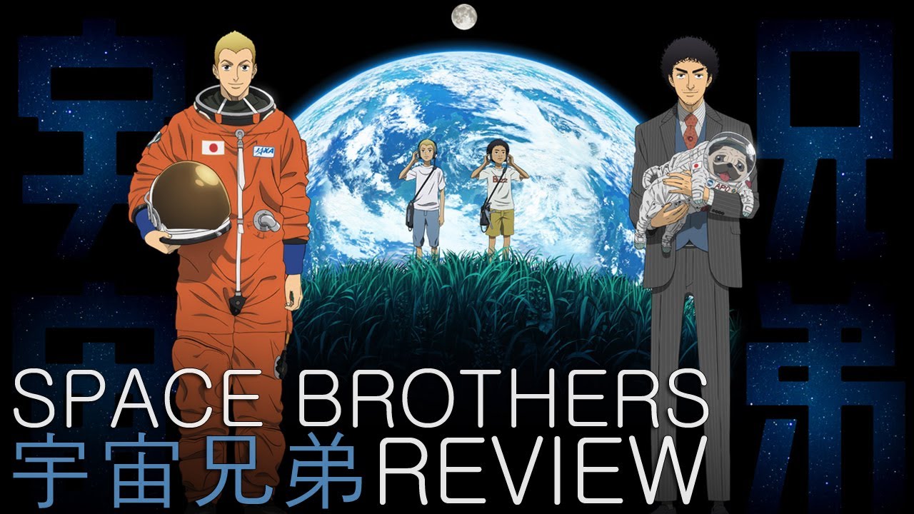 Space Brothers Anime Re