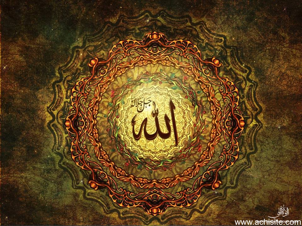Allah Wallpaper Beautiful Kaba HD Madina