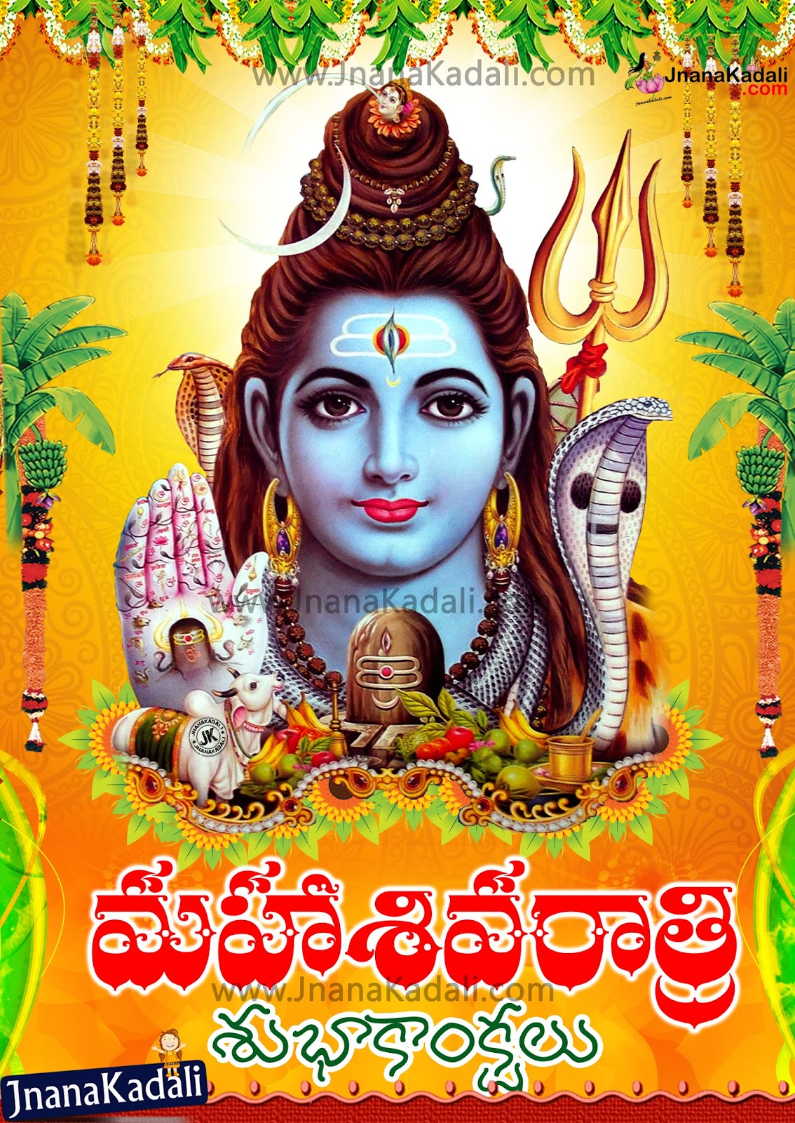 Maha Shivaratri Telugu Greetings Quotes And Wishes Jnana