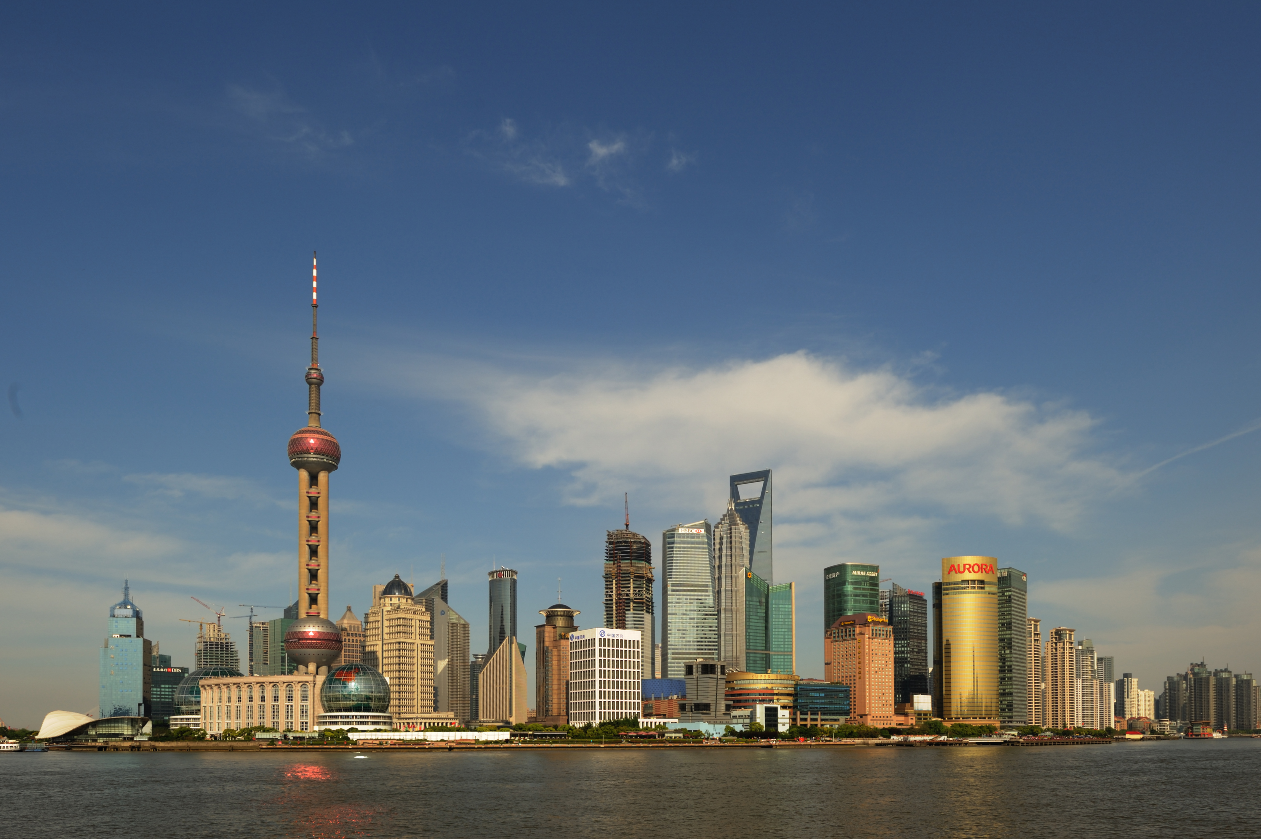 File Shanghai Pudong Skyline Jpg