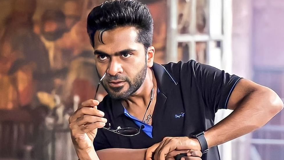 Simbu's look from Maanadu goes viral. See pic, Maanaadu HD wallpaper |  Pxfuel