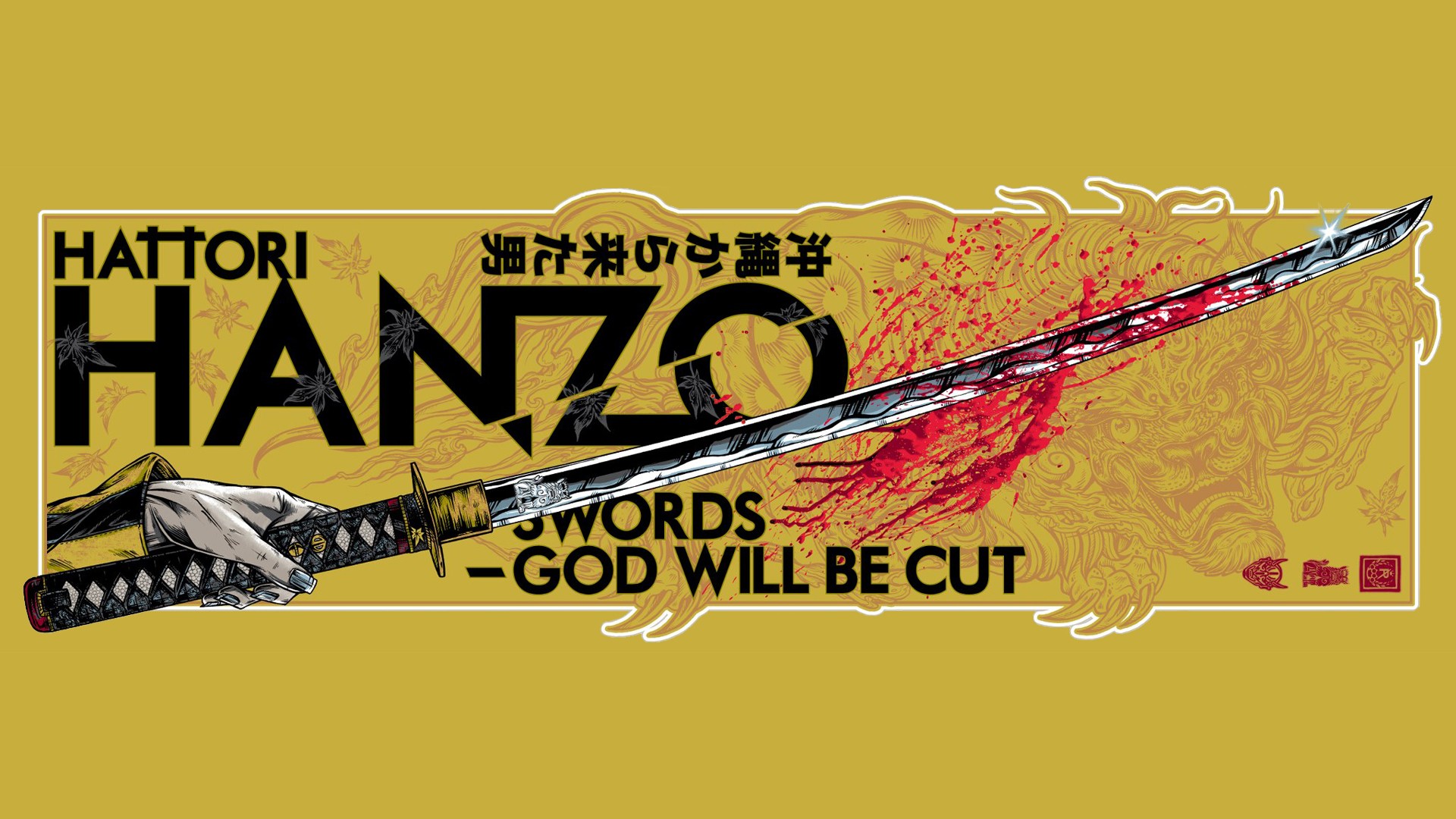 Quentin Tarantino Swords Fan Art Hattori Hanzo Wallpaper Background
