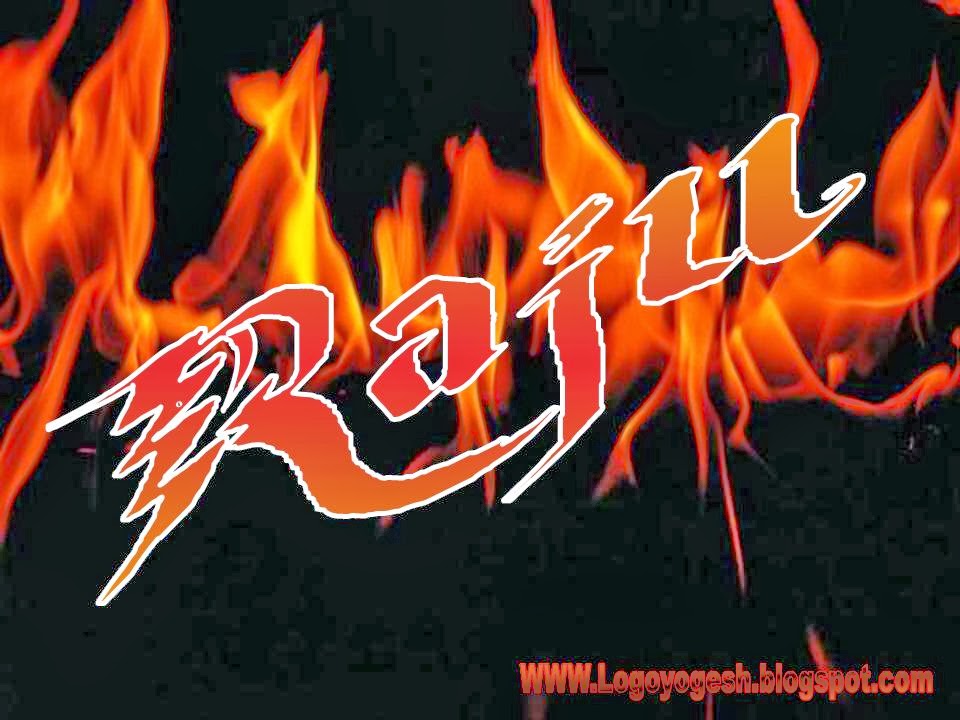 logo and name wallpaper raju logo