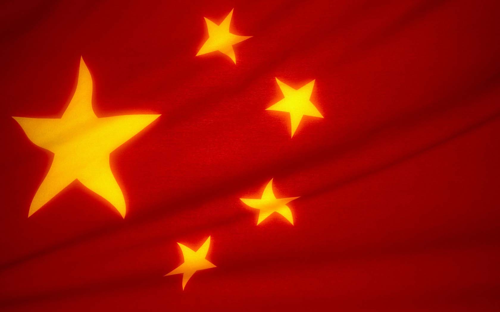 Download Wallpapers Download 1280x1024 china flag wall