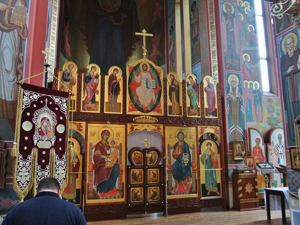 Russian Orthodox Church Mckinney Dallas Area HD Wallpaper