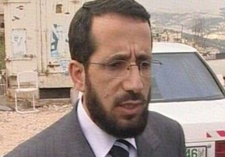 Background Jerusalem Hamas Officials Israel Post