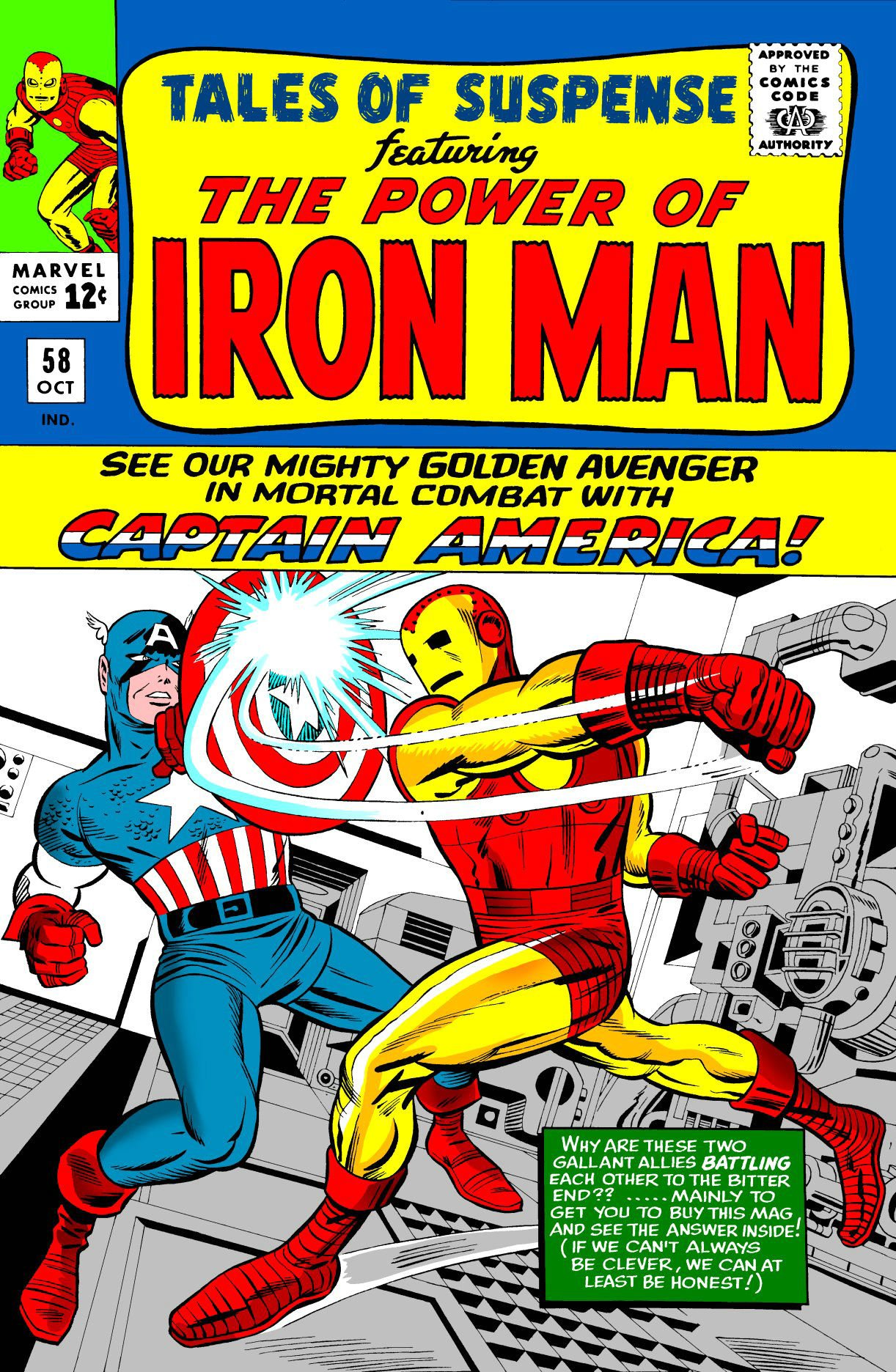 Amazon Iron Man Captain America Tuska George Dwyer