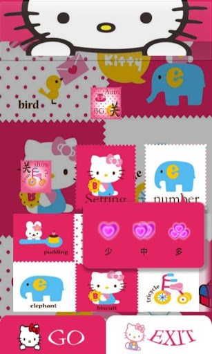 I Hello Kitty Live Wallpaper For Android By Hl