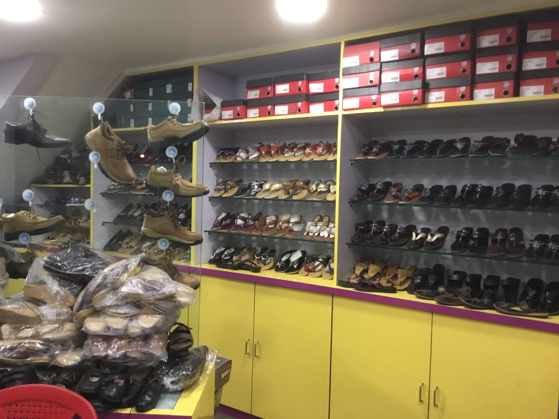 Samadhan Shoe Mart Panchavati Dealers In Nashik Justdial