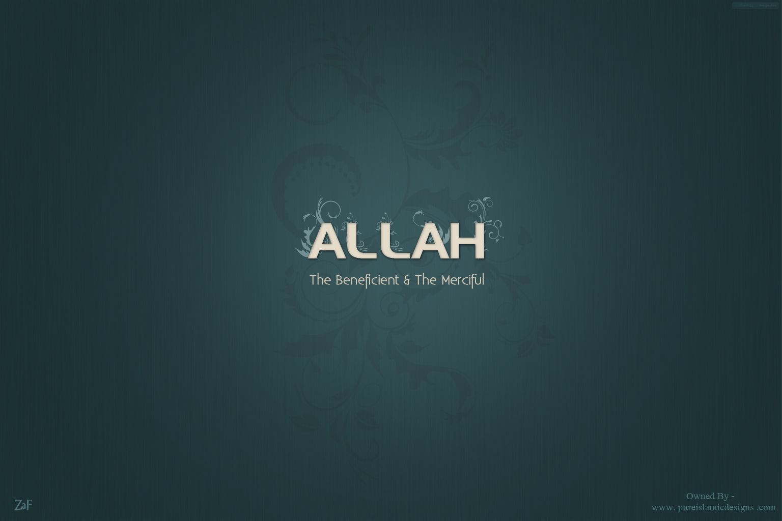 Allah Name Wallpaper HD Pictures One