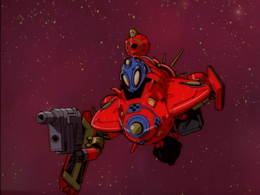 Outlaw Star Car Pictures