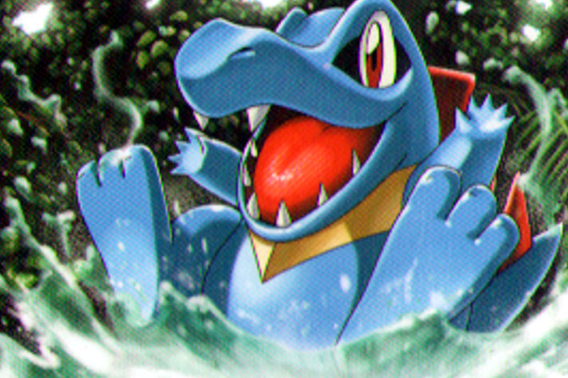 Totodile Wallpaper Wolf S Paradise V