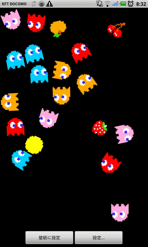 Moving Pac Man As Your Smartphone Wallpaper Live