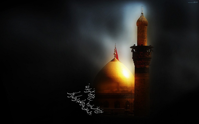 Happy Islamic New Year HD Wallpaper