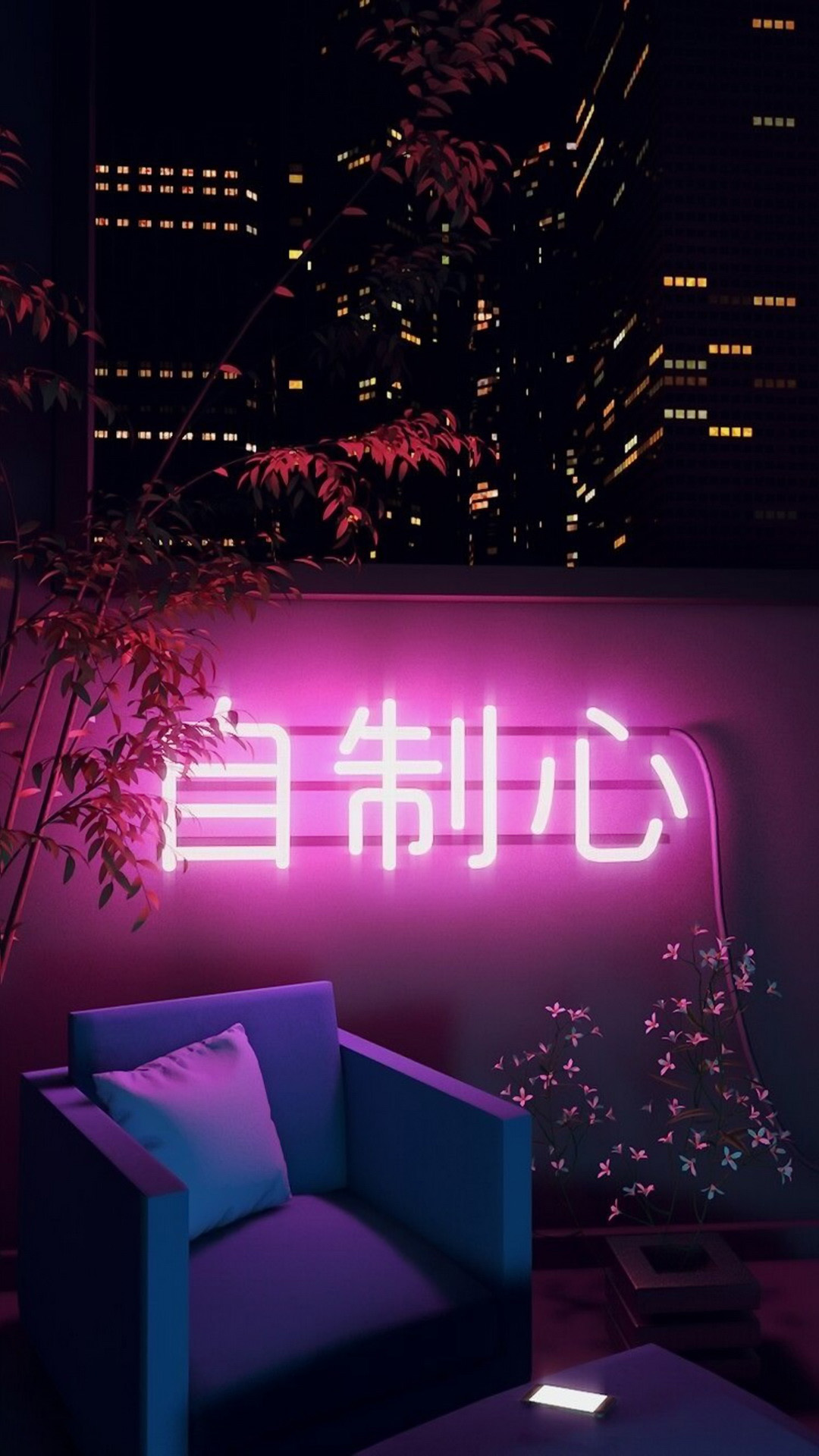 Top More Than Neon Wallpaper Aesthetic Best