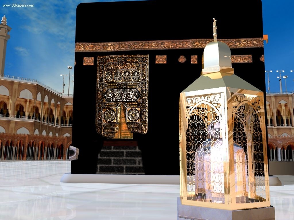 Kaaba Mecca HD Wallpaper   Travel HD Wallpapers