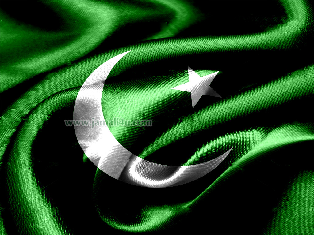 Wallpaper HD Pakistan Flag