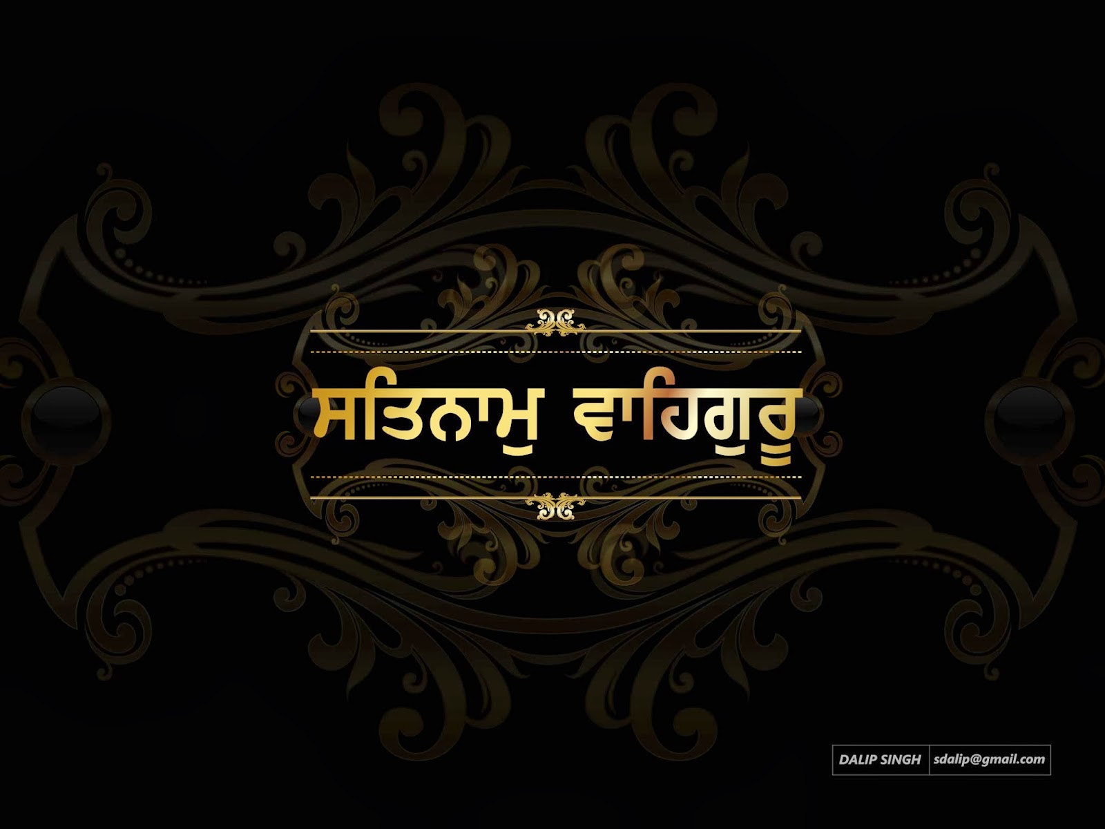 Sikhi Wallpaper Allaboutsikhi
