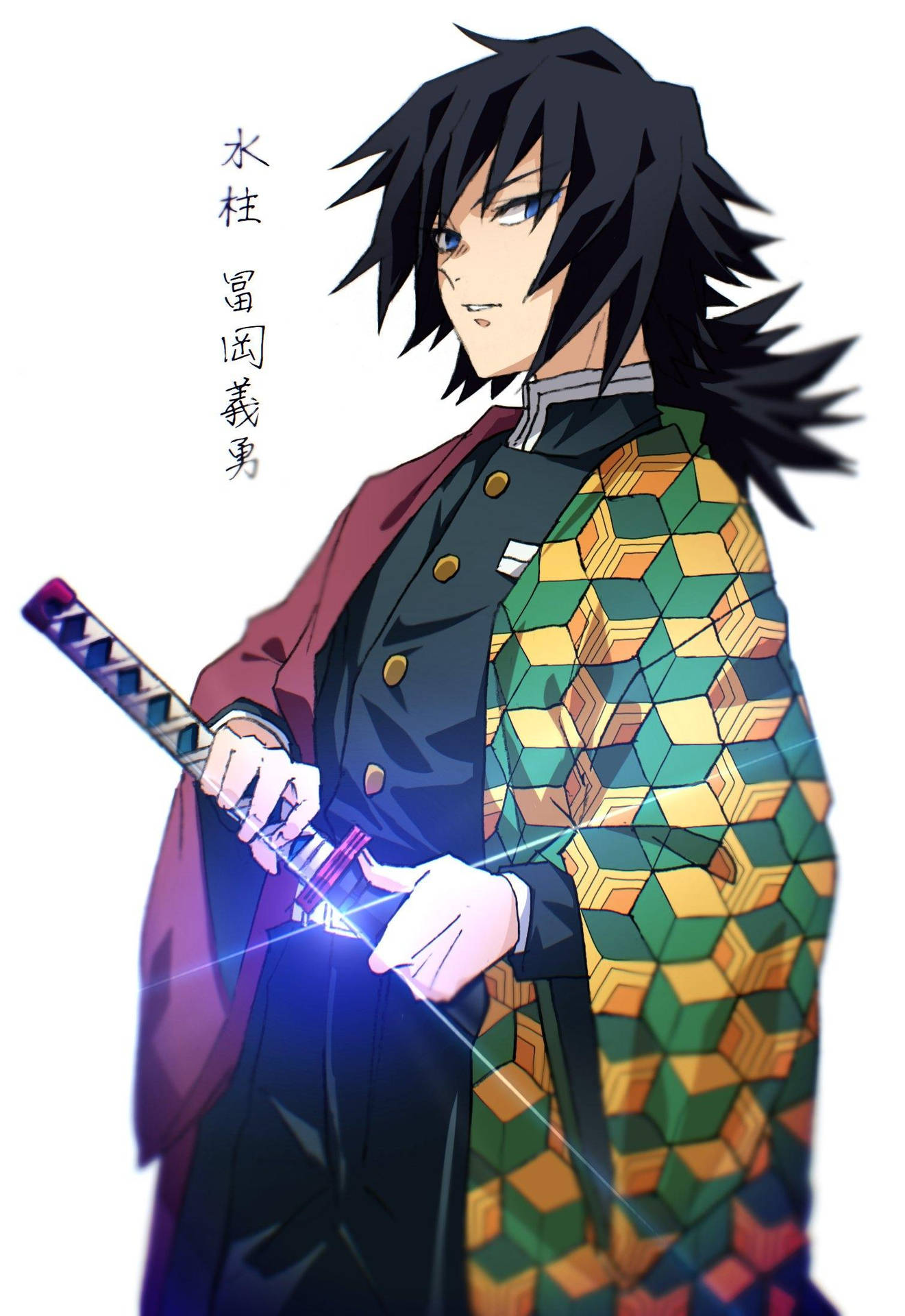 Giyuu Tomioka Wallpaper
