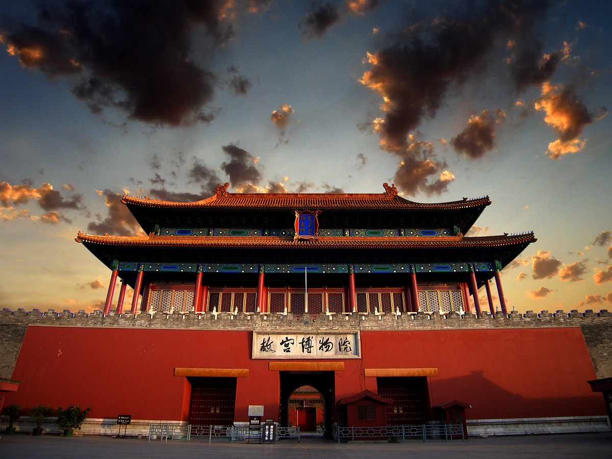 Forbidden City Fantasy Wallpaper Travel HD